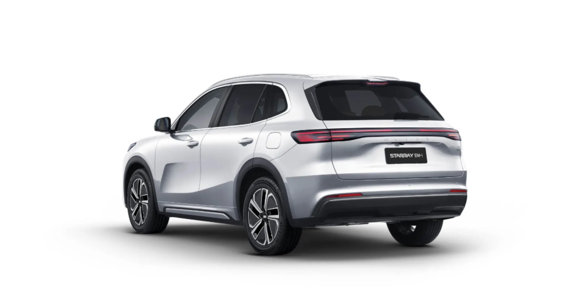 Geely Strarray EM-i PRO +