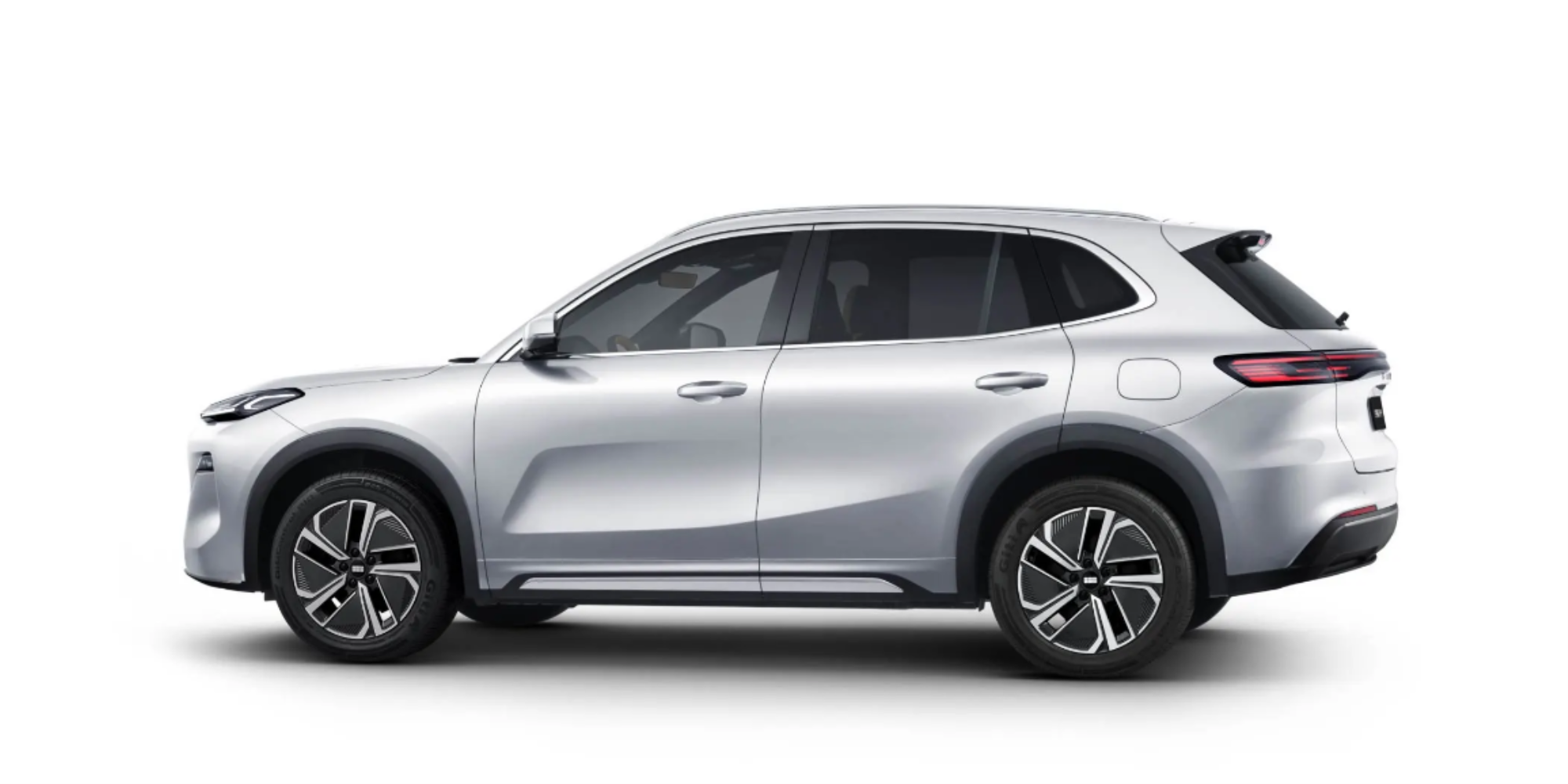 Geely Strarray EM-i PRO +