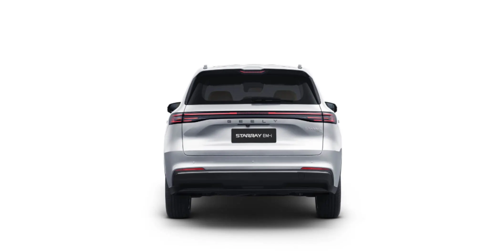 Geely Strarray EM-i PRO +