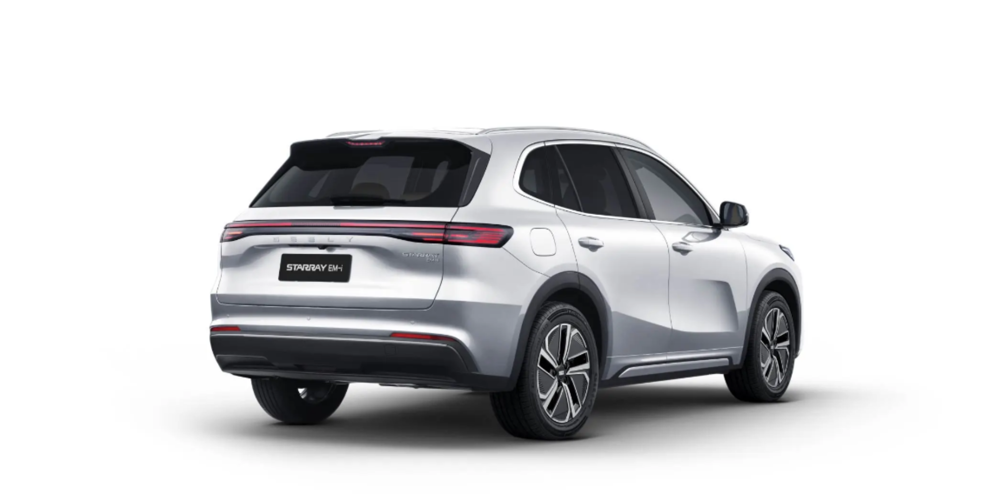Geely Strarray EM-i PRO +