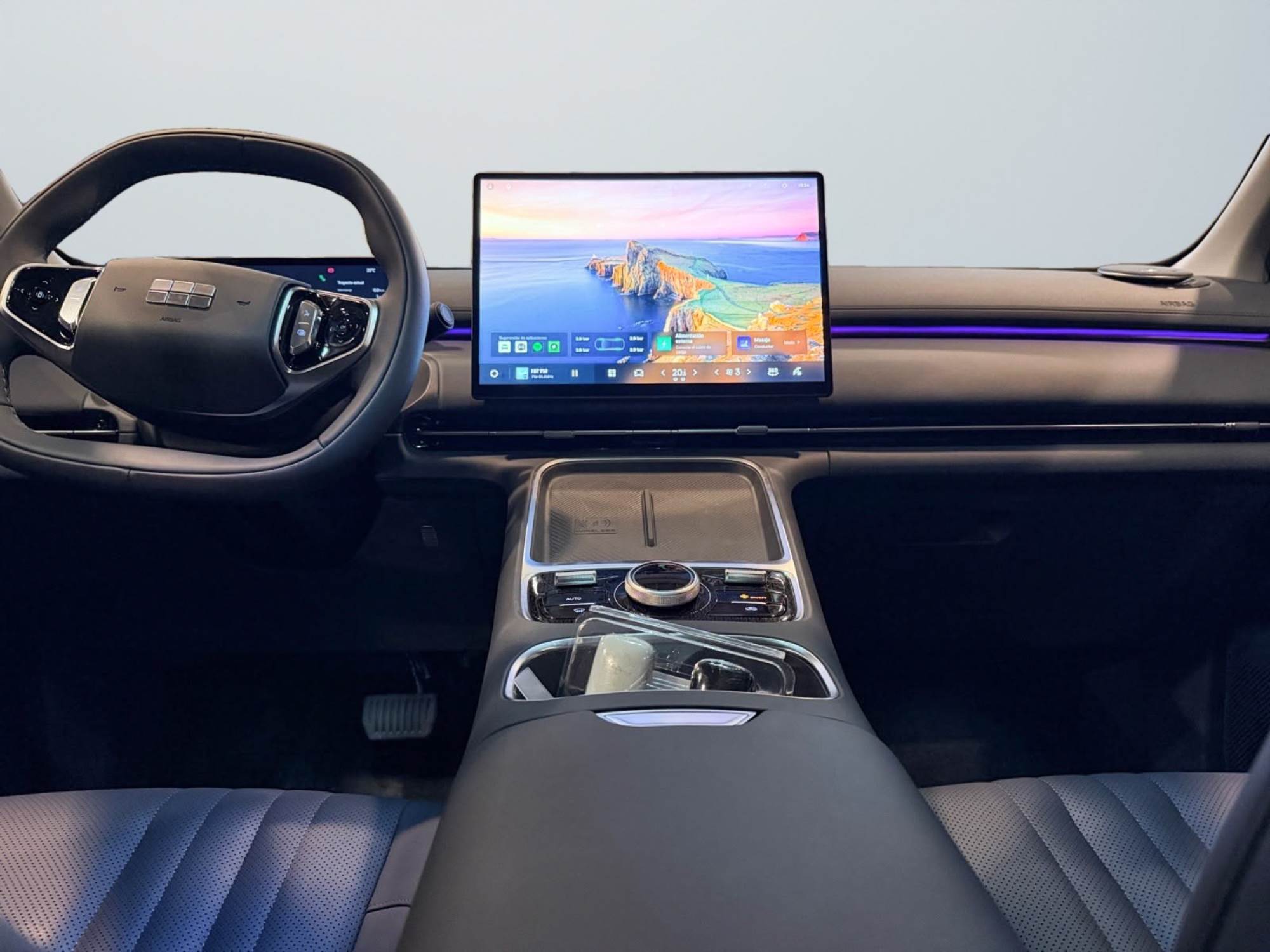 Geely Strarray EM-i MAX +