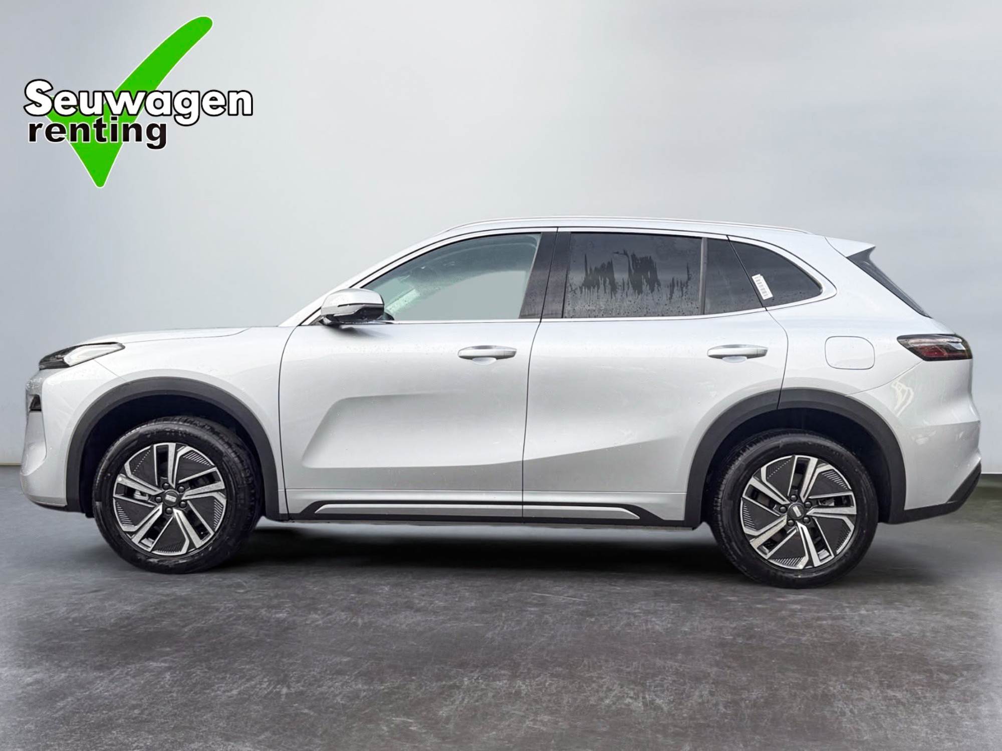 Geely Strarray PRO